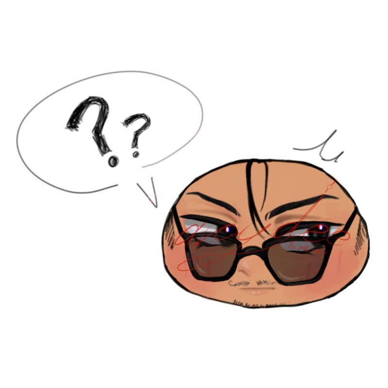 เข้ม