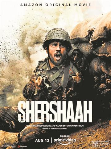 Shershaah (2021) Hindi 1080p HDRip x264 AAC 2.5GB ESub