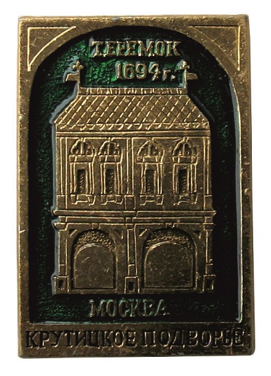 32х21