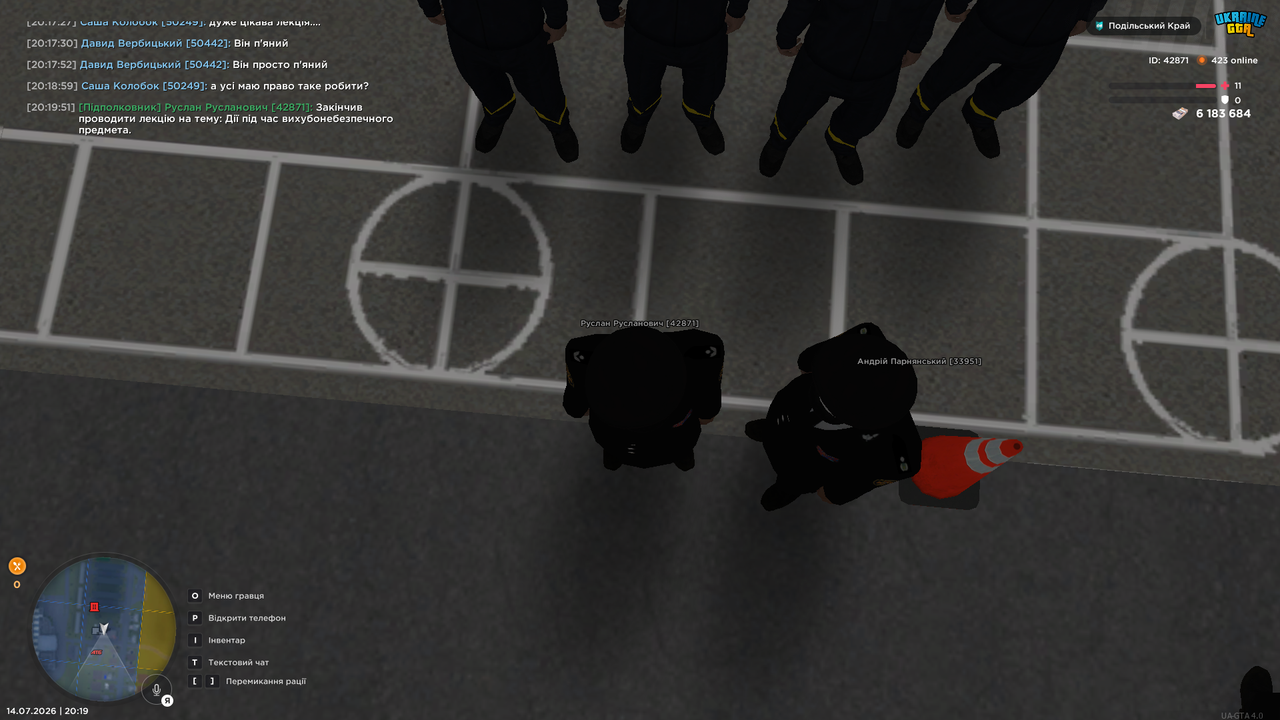 UKRAINE GTA 14 07 2026 20 19 52