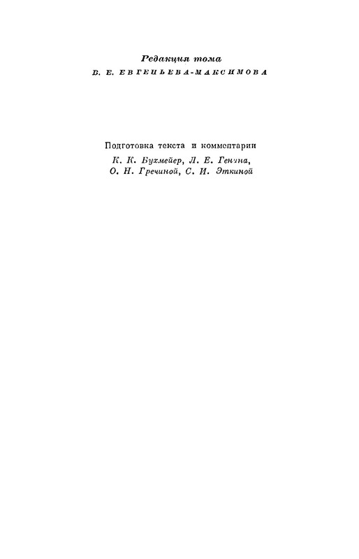 p0006