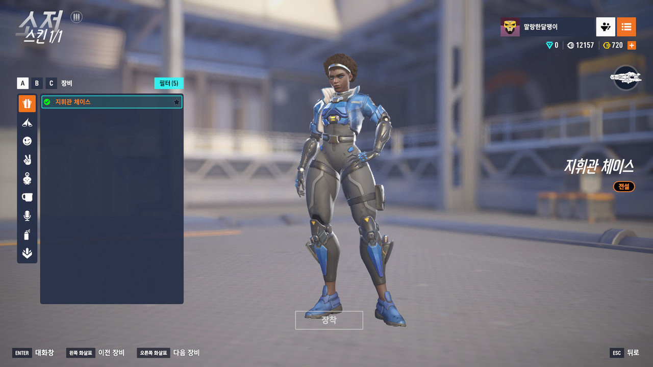 Screen Shot 25 11 28 18 58 39 000