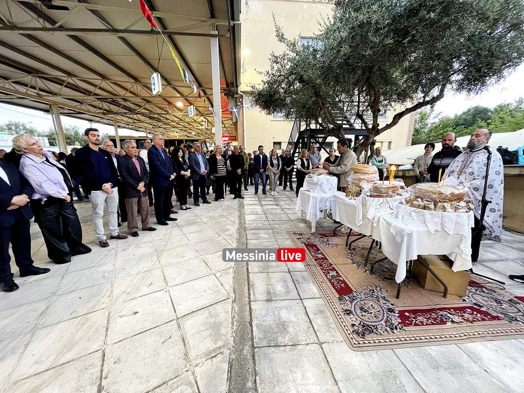 ΥΠΕΡΑΣΤΙΚΟimage00008