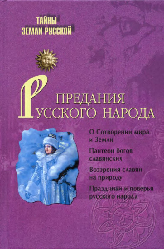 1-p0001