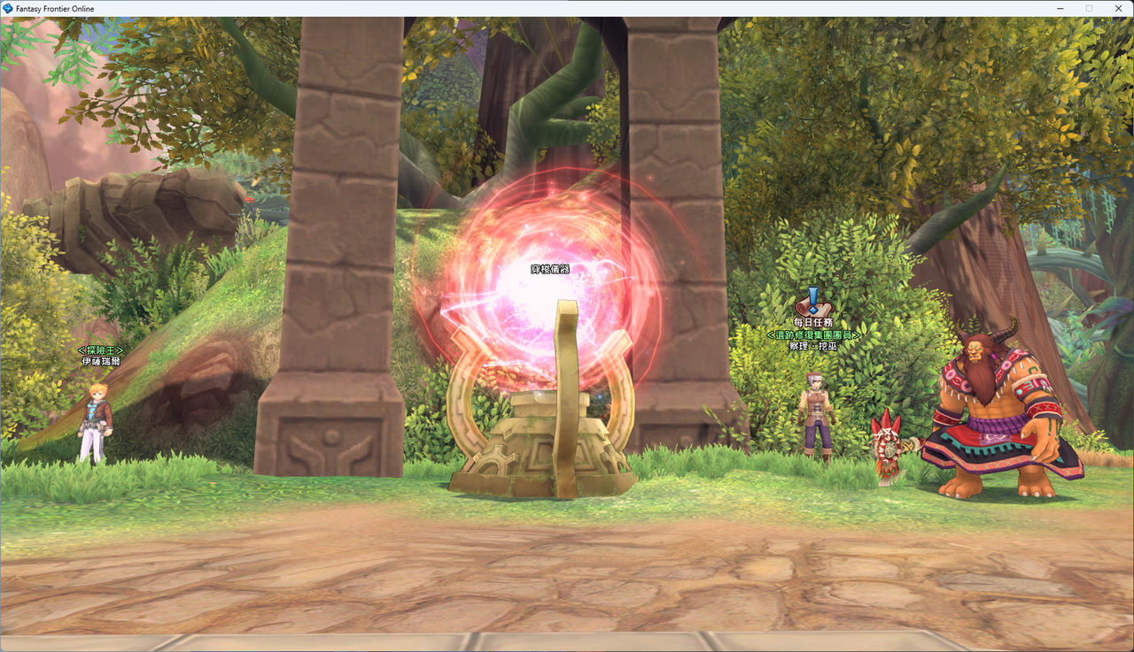 螢幕擷取畫面 2024-07-13 221525