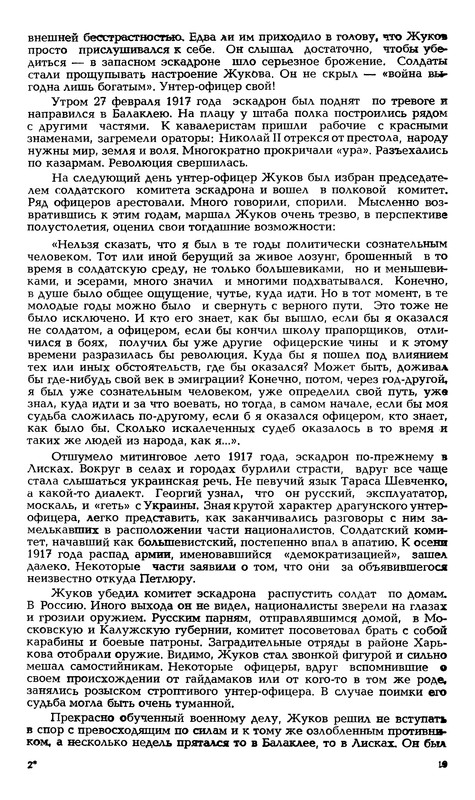 p0021
