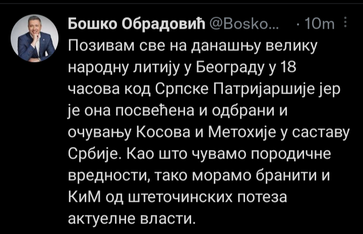 [Слика: IMG-c33fb75221667494f48b7c8559db5c3e-V.png]