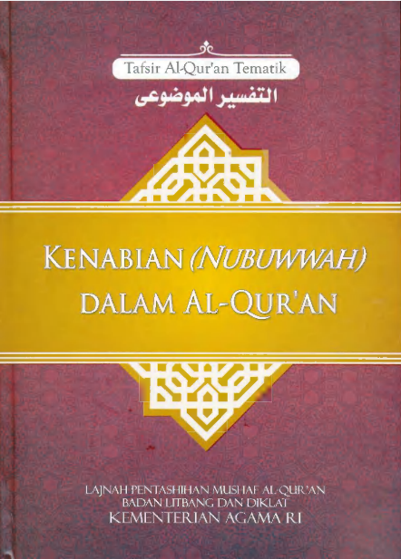 Judul Buku
