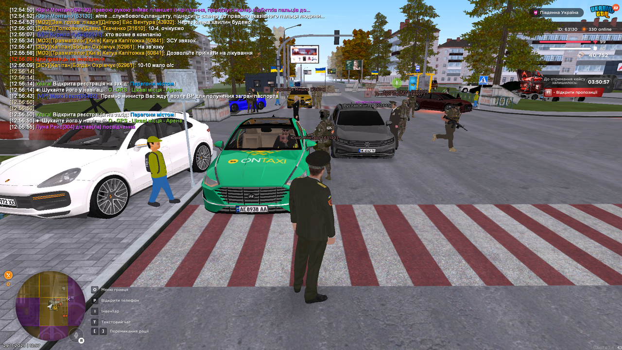 Grand Theft Auto San Andreas Screenshot 2025 11 29 12 57 12 67