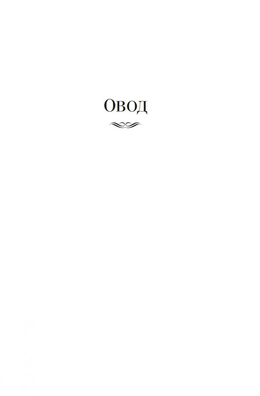 2-page-0003