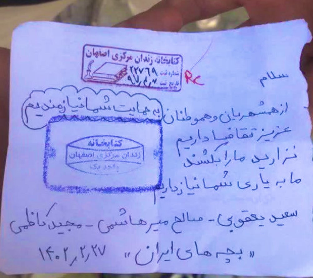 ۲۰۲۶۰۲۱۲ ۱۰۲۳۴۲