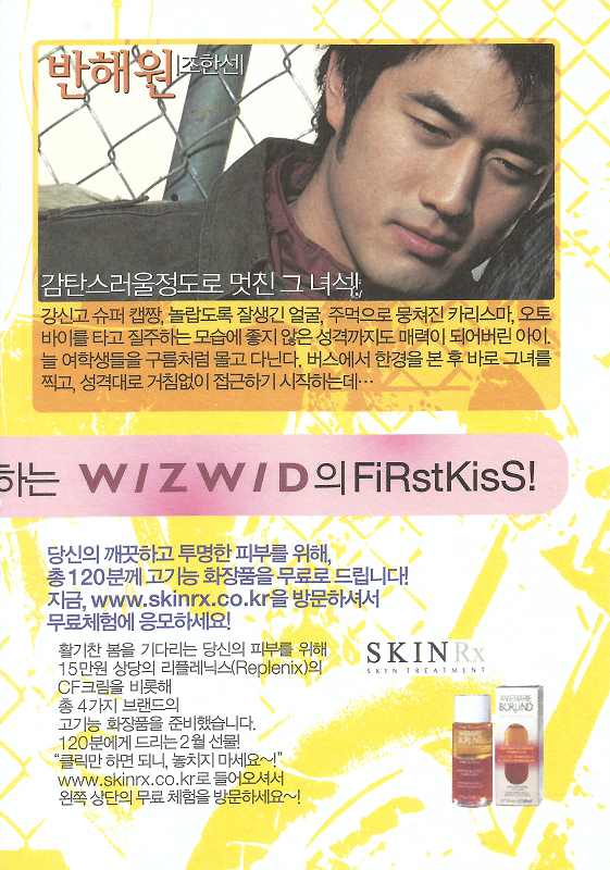 PC2019062801.png
