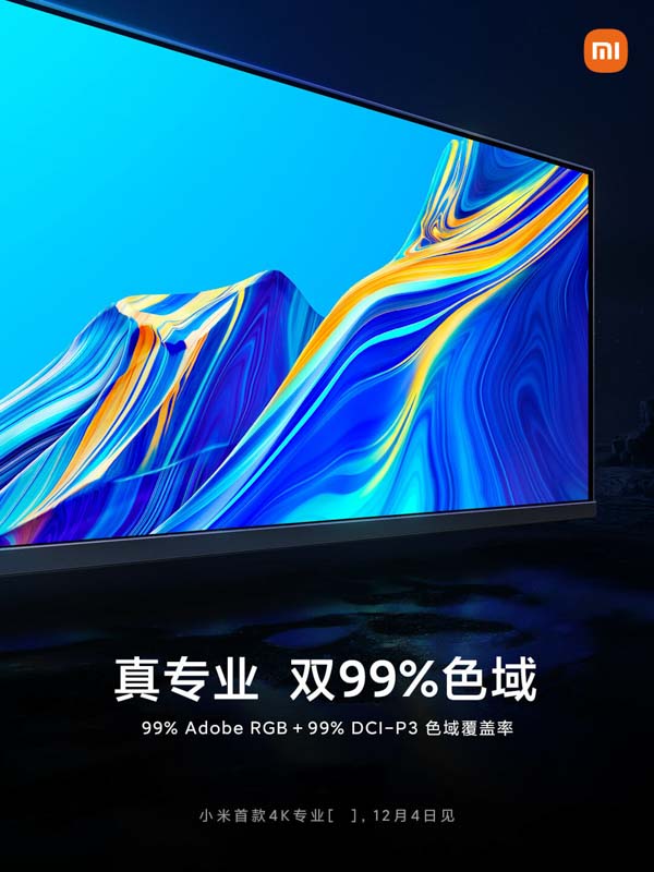 xiaomi-monitor-4k