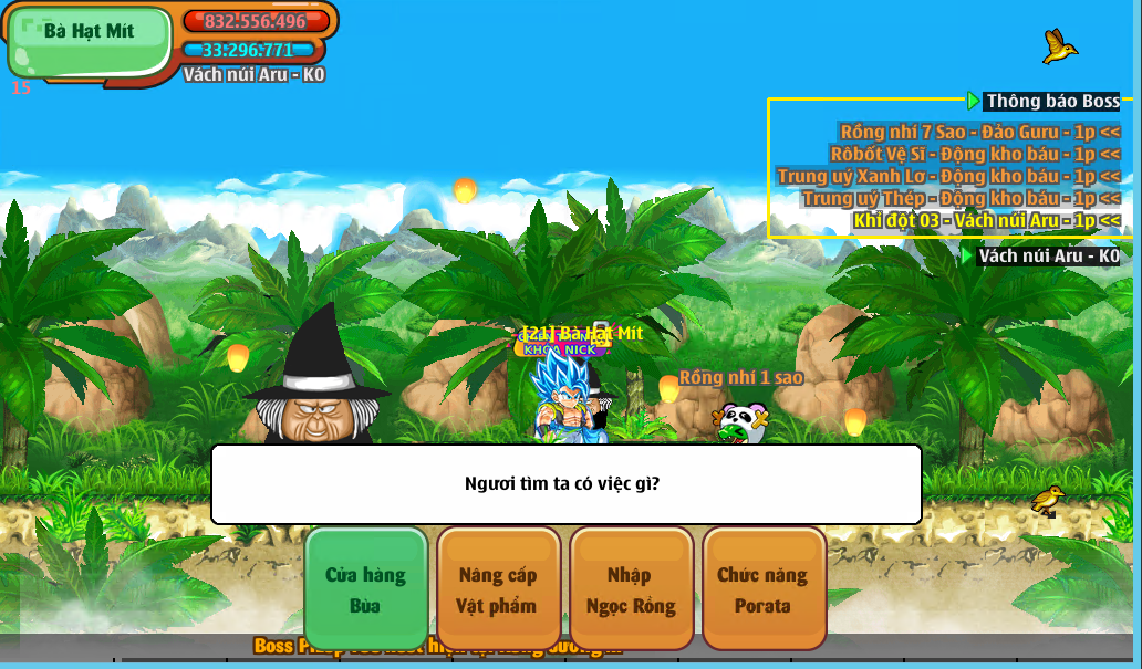 screenshot 1780366650
