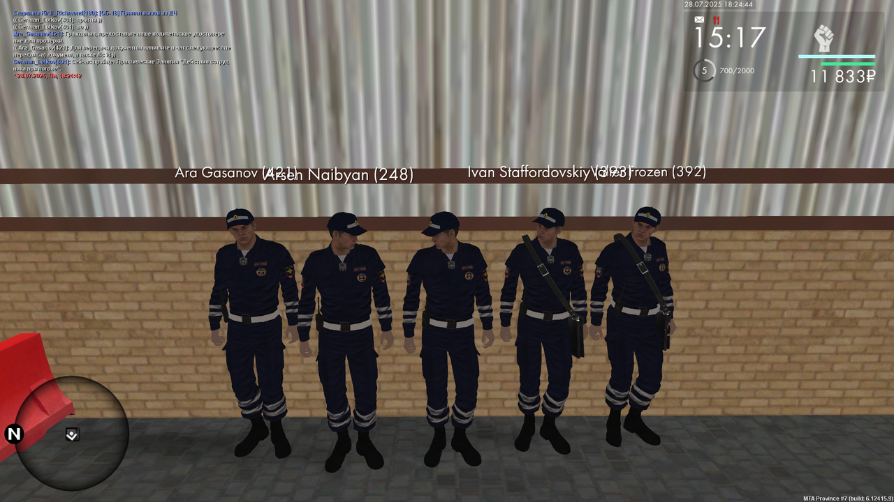 Grand Theft Auto  San Andreas Screenshot 2025.07.29 - 00.24.45.94