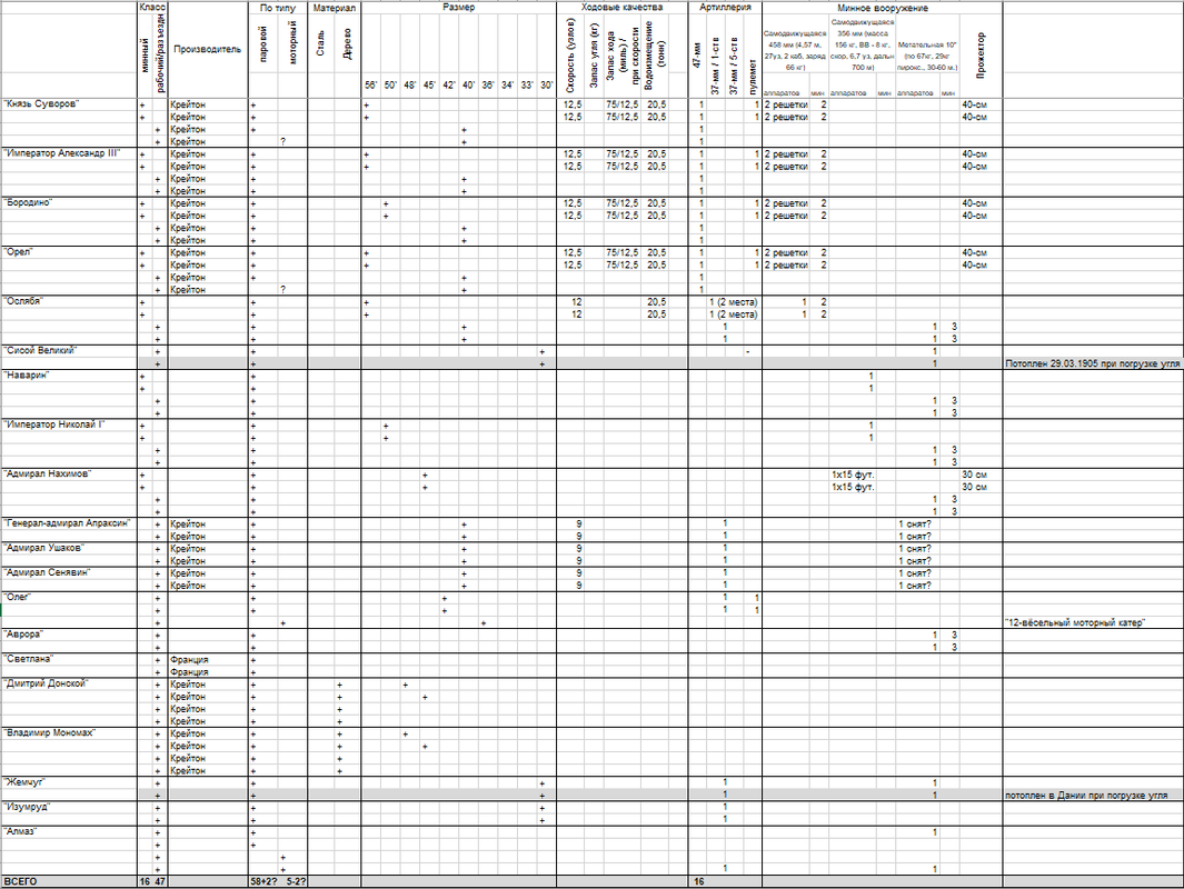 A1382CD8-D62F-4371-AEDE-837FEF515A59