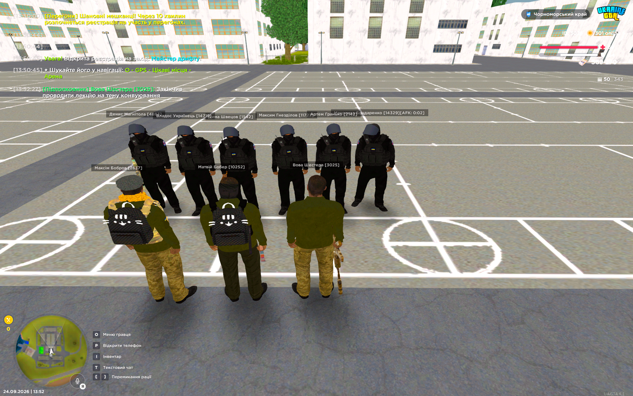 UKRAINE GTA 24 09 2026 13 52 30
