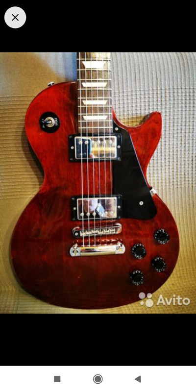 Screenshot_2020-01-21-17-19-10-025_com.avito.android