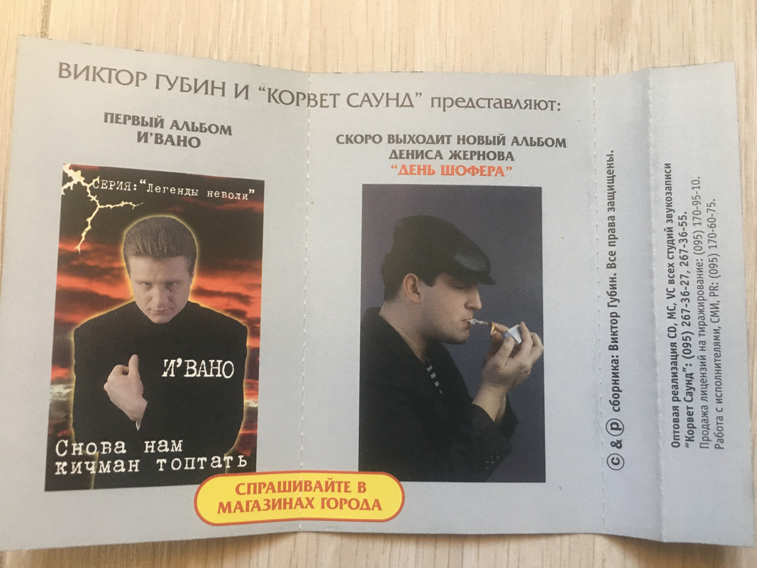 101E4D95-F6DD-46E3-8014-0FBA602C5286