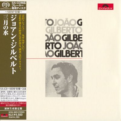 João Gilberto - João Gilberto (1973) [2011, Japan, Remastered, Hi-Res SACD Rip]
