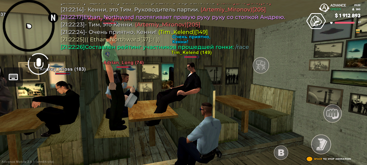 Screenshot 20260625 212226