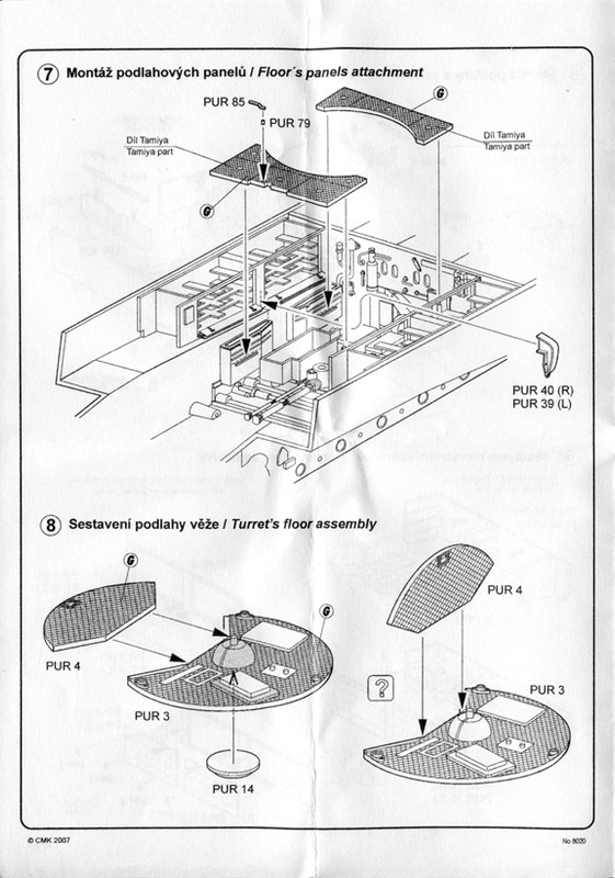 инструкция_006