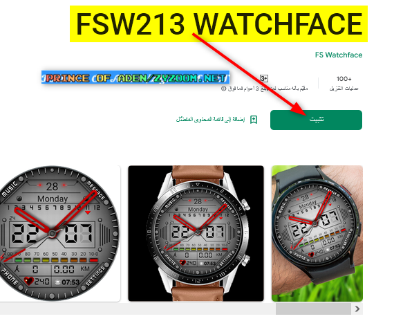 2023-02-16-14h05-56.png