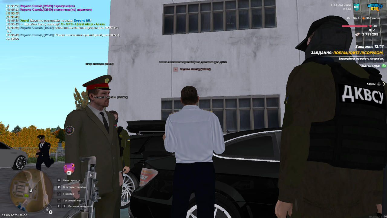 UKRAINE GTA 22.09.2025 18_06_50