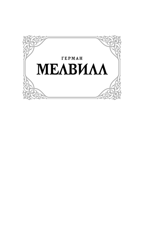 ASE000000000877105-01