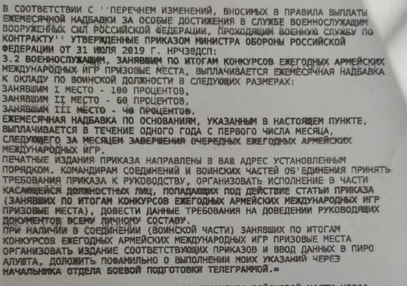 C5891CAD-C69E-4FF0-9364-CB7A70D9308A