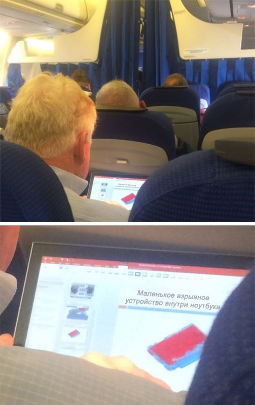 Все прелести общественного транспорта