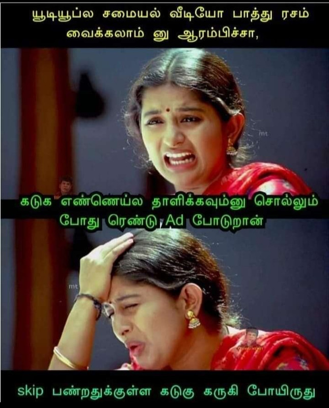 Screenshot-2021-08-08-08-08-08-933-com-a