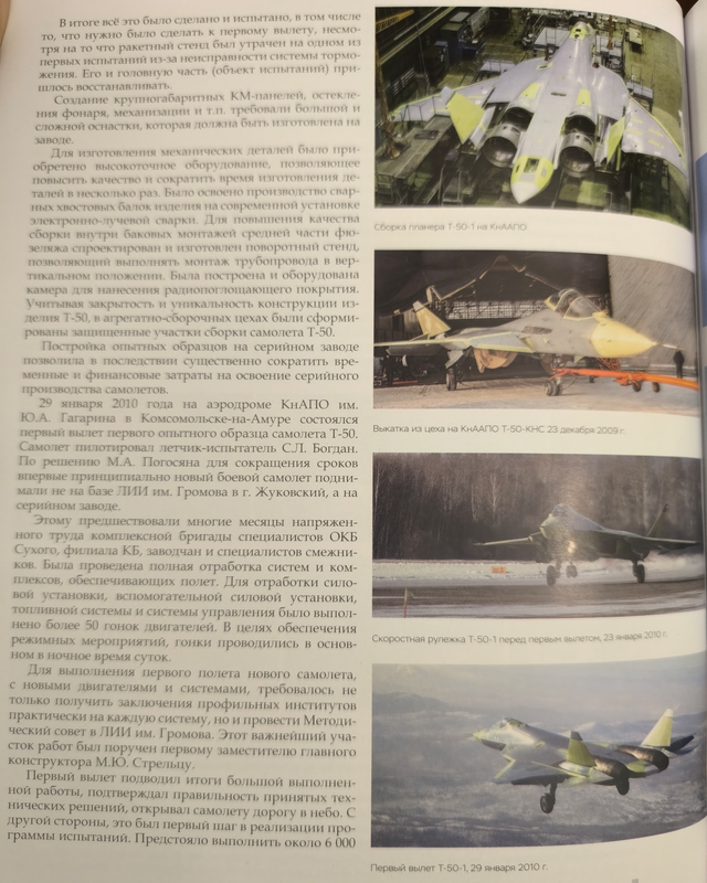 IMG_20241116_171718-gigapixel-standard-scale-1_00x-cropped