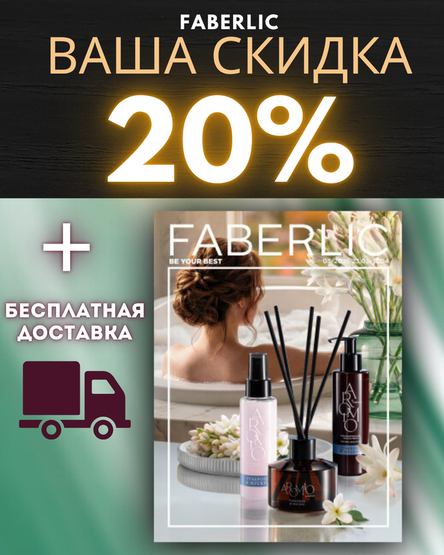 картинки для рассылок (6)