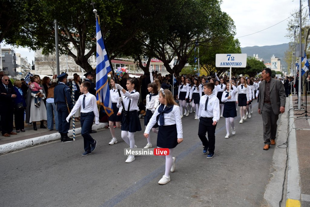 PARELASHDSC-0200