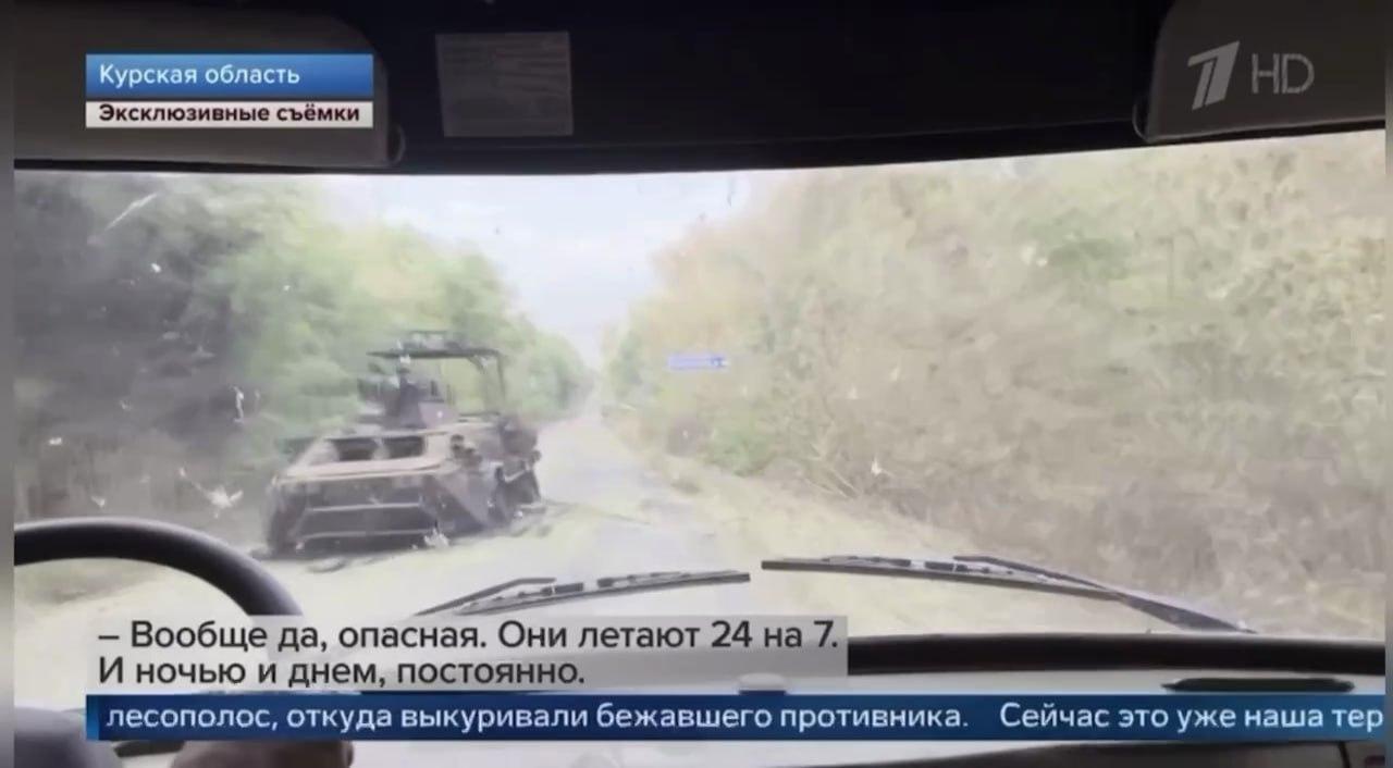 1057 BTR-82A(M) destr 16 09 24