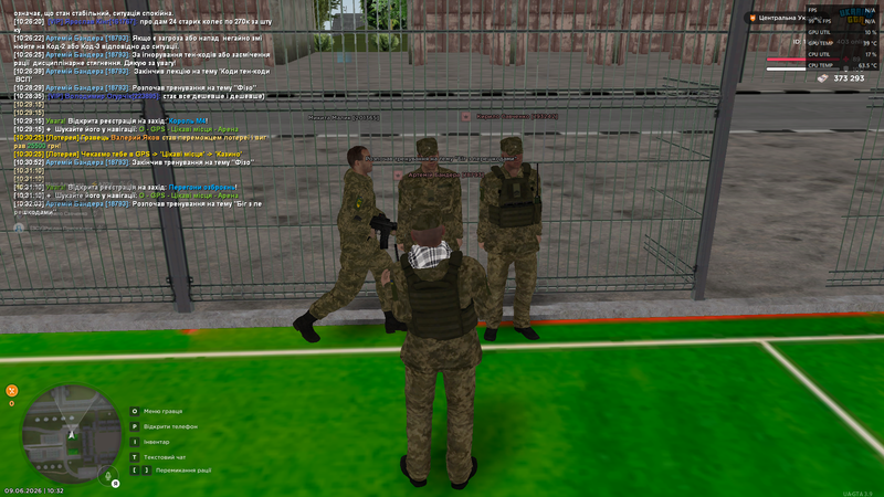 Screenshot (275)