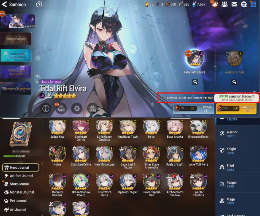 Screenshot 2026 07 20 193226