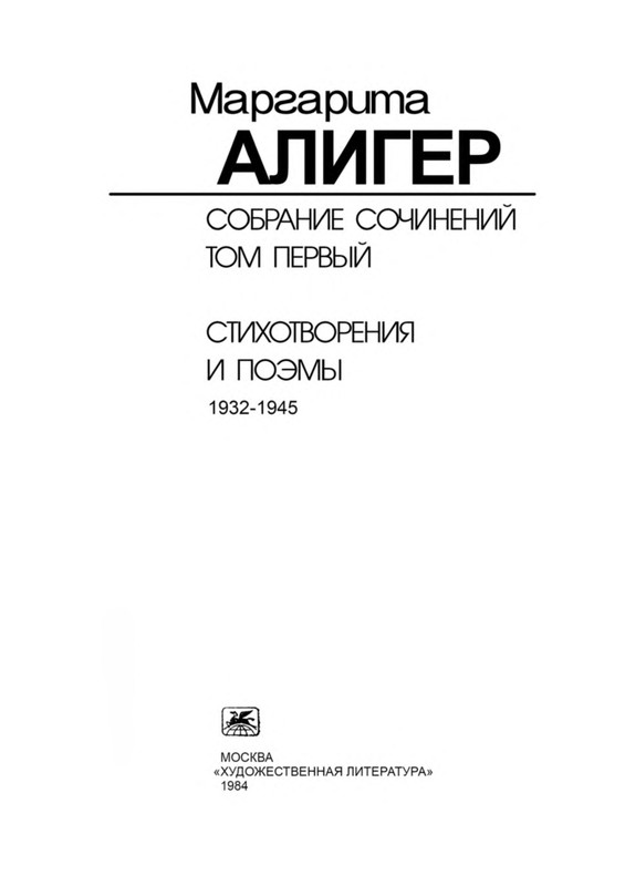 p0004