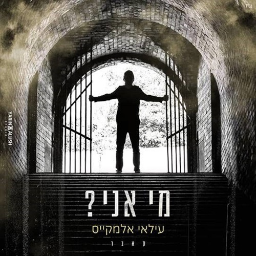 תמונה