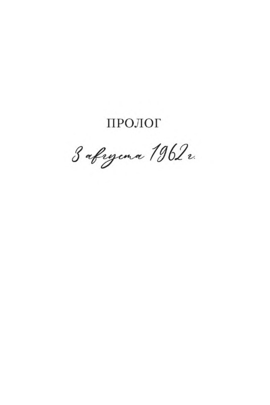 p0012