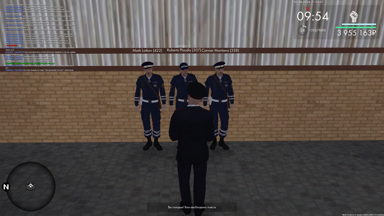 mta screen 2026 04 03 21 03 05