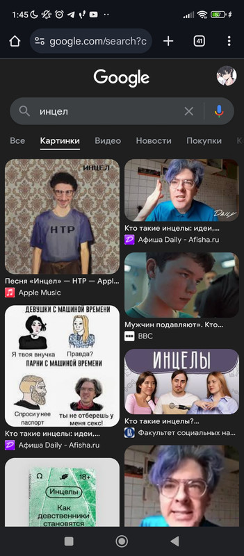 Screenshot-2025-04-06-01-45-24-437-com-a