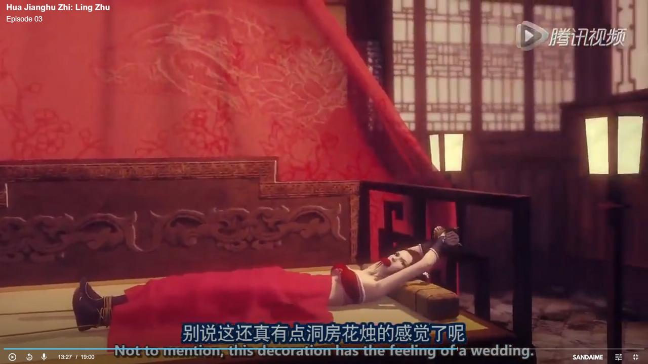 Hua Jianghu Zhi Ling Zhu ep 3-4