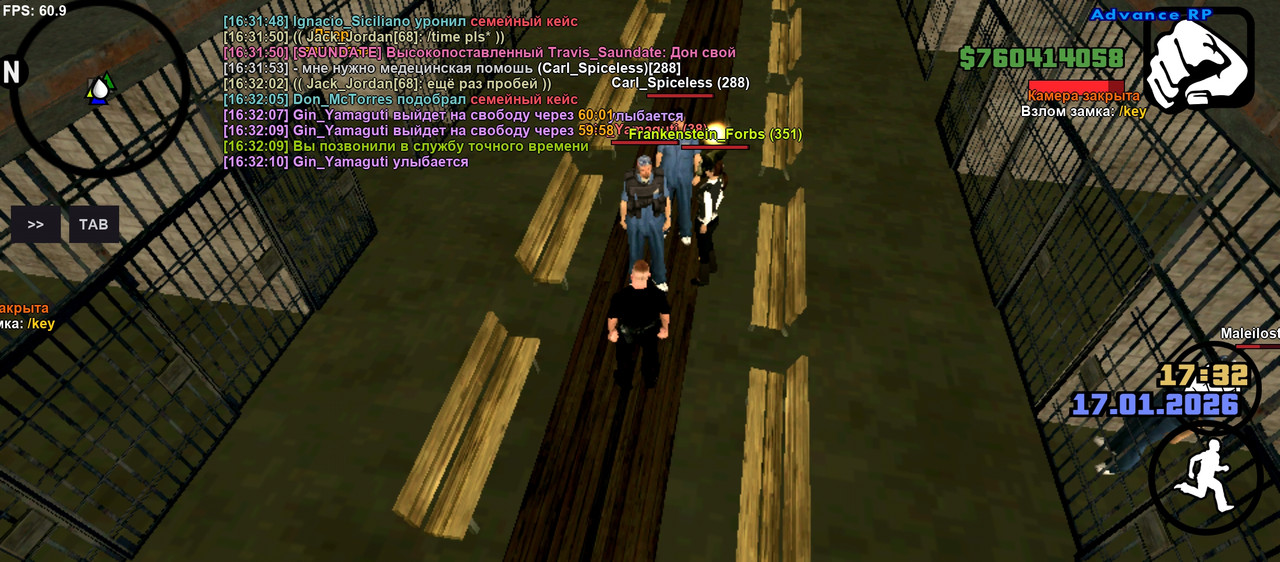 Screenshot 20260117 163212