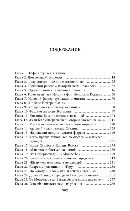 p0022