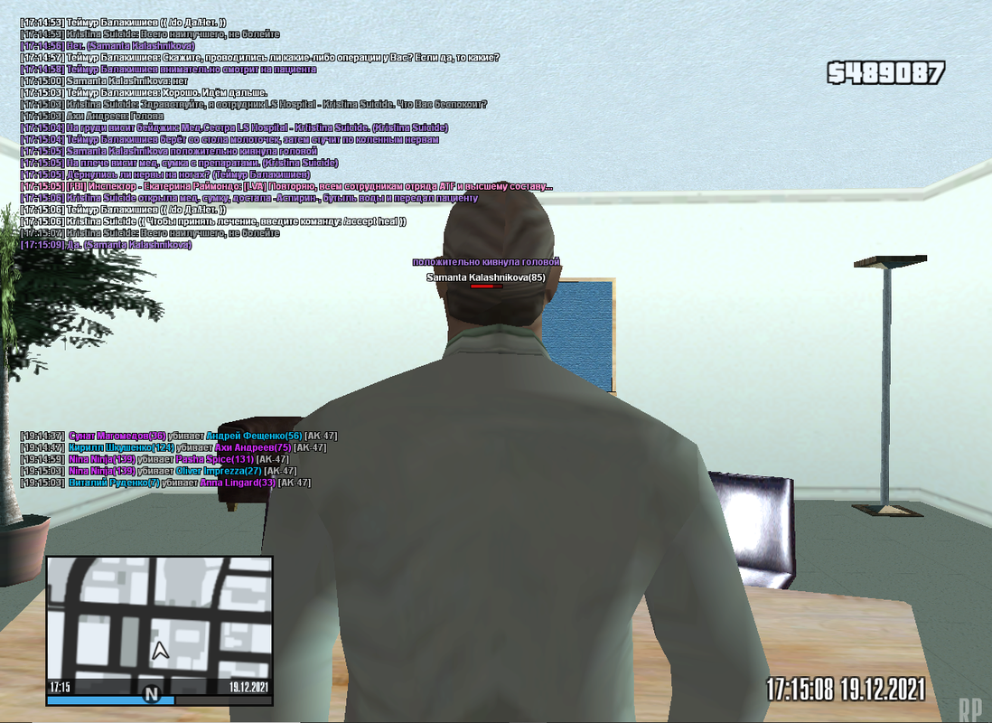 Screenshot_7
