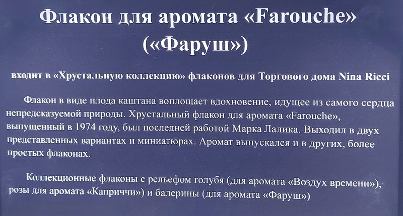 https://i.postimg.cc/kXck5ptj/081-IMG-20250905-152529.jpg