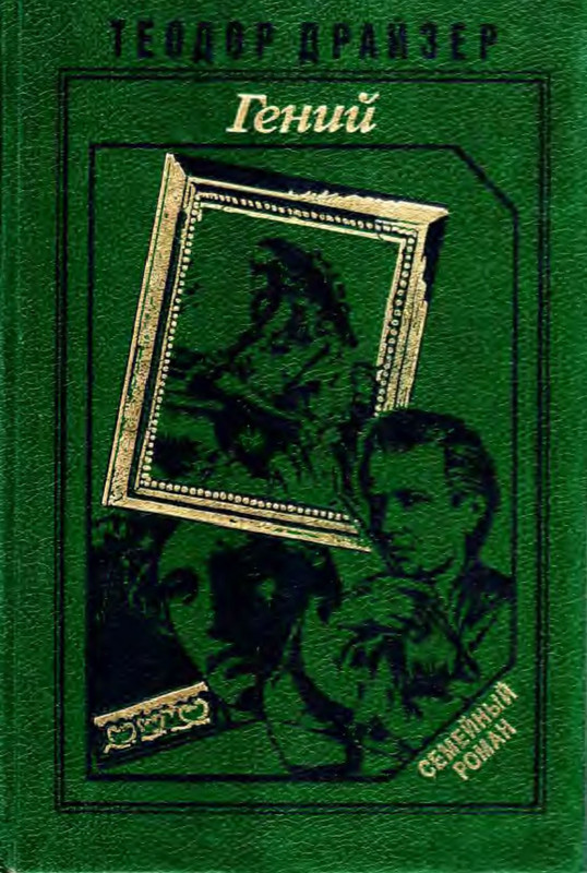 p0001