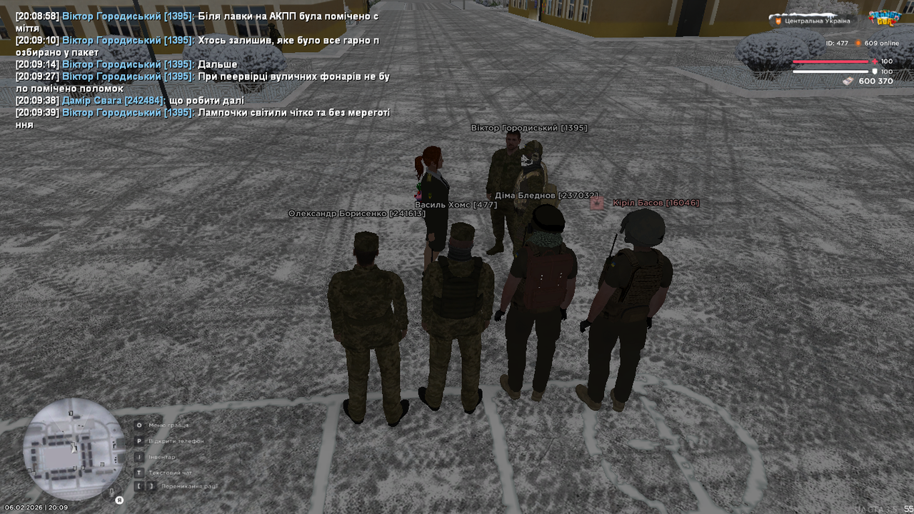 UKRAINE GTA 06 02 2026 20 09 48